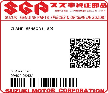 Product image: Suzuki - 09404-0643A - CLAMP, SENSOR (L:80)          0