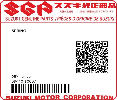 Product image: Suzuki - 09440-10007 - SPRING          0