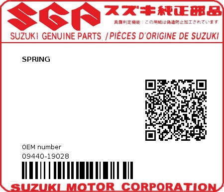 Product image: Suzuki - 09440-19028 - SPRING  0