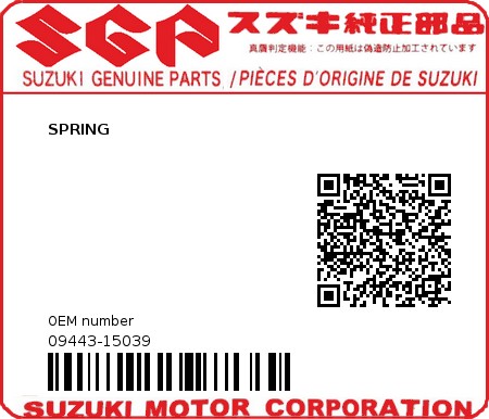 Product image: Suzuki - 09443-15039 - SPRING          0