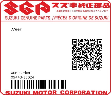 Product image: Suzuki - 09443-16024 - SPRING  0