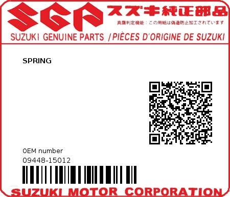 Product image: Suzuki - 09448-15012 - SPRING          0