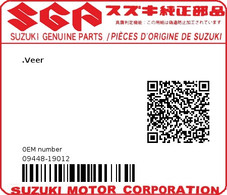 Product image: Suzuki - 09448-19012 - SPRING  0