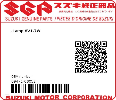 Product image: Suzuki - 09471-06052 - BULB 6V1.7W  0