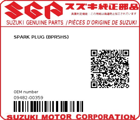 Product image: Suzuki - 09482-00359 - SPARK PLUG (BPR5HS)  0