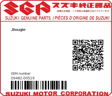 Product image: Suzuki - 09482-00529 - SPARK PLUG,U20E  0