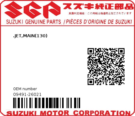 Product image: Suzuki - 09491-26021 - .JET,MAIN(130)  0