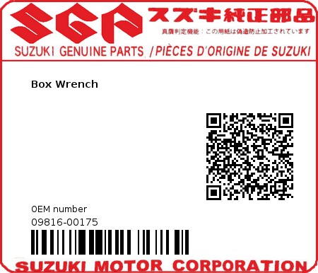 Product image: Suzuki - 09816-00175 - Box Wrench  0