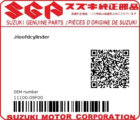 Product image: Suzuki - 11100-09F00 - .Hoofdcylinder  0