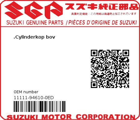 Product image: Suzuki - 11111-94610-0ED - HEAD,CYLINDER U  0