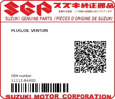 Product image: Suzuki - 11112-84400 - PLUG,OIL VENTUR  0