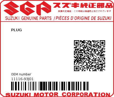 Product image: Suzuki - 11116-93J01 - PLUG  0