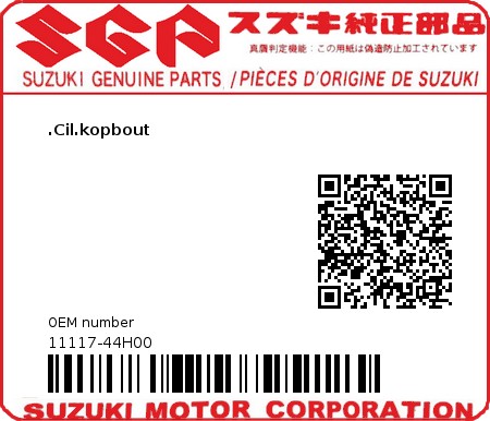 Product image: Suzuki - 11117-44H00 - BOLT,CYL HEAD(L  0