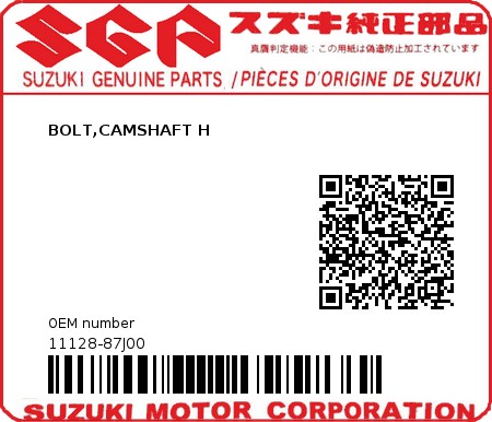 Product image: Suzuki - 11128-87J00 - BOLT,CAMSHAFT H  0