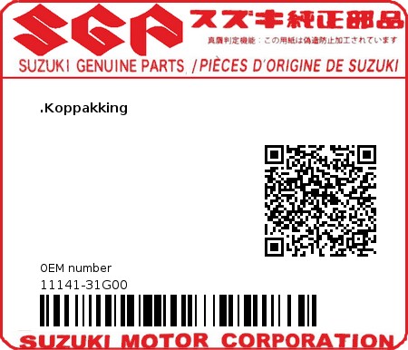 Product image: Suzuki - 11141-31G00 - GASKET,CYLINDER  0
