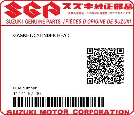 Product image: Suzuki - 11141-97L00 - GASKET,CYLINDER HEAD  0