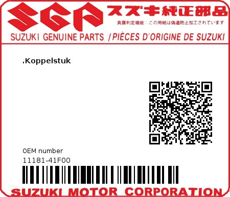 Product image: Suzuki - 11181-41F00 - UNION,CYL HEAD  0