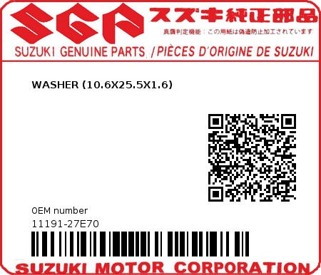 Product image: Suzuki - 11191-27E70 - WASHER (10.6X25.5X1.6)  0