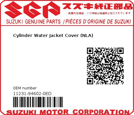 Product image: Suzuki - 11231-94602-0ED - Cylinder Water Jacket Cover (NLA)  0