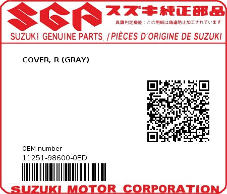 Product image: Suzuki - 11251-98600-0ED - COVER, R (GRAY)  0