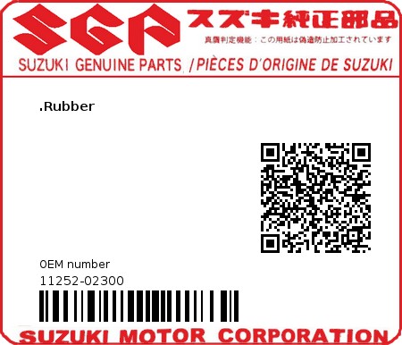 Product image: Suzuki - 11252-02300 - PAD,CYLINDER HE  0