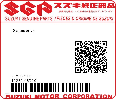 Product image: Suzuki - 11261-43D10 - GUIDE,EX.VALVE  0