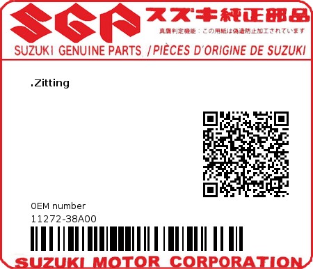 Product image: Suzuki - 11272-38A00 - CUSHION,FRCAP  0