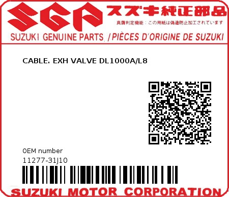 Product image: Suzuki - 11277-31J10 - CABLE. EXH VALVE DL1000A/L8  0