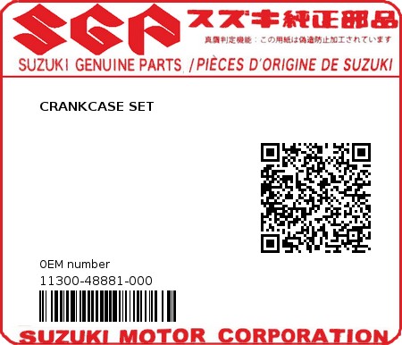 Product image: Suzuki - 11300-48881-000 - CRANKCASE SET  0