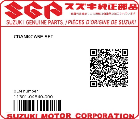 Product image: Suzuki - 11301-04840-000 - CRANKCASE SET  0