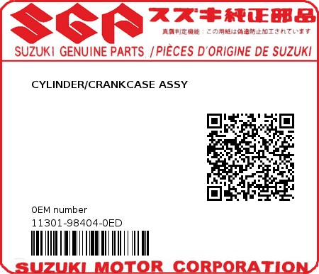 Product image: Suzuki - 11301-98404-0ED - CYLINDER/CRANKC  0