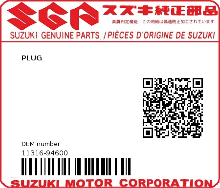 Product image: Suzuki - 11316-94600 - PLUG  0
