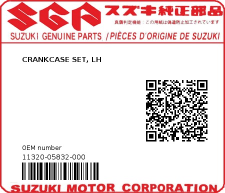 Product image: Suzuki - 11320-05832-000 - CRANKCASE SET, LH  0