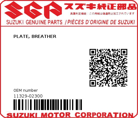 Product image: Suzuki - 11329-02300 - PLATE, BREATHER          0
