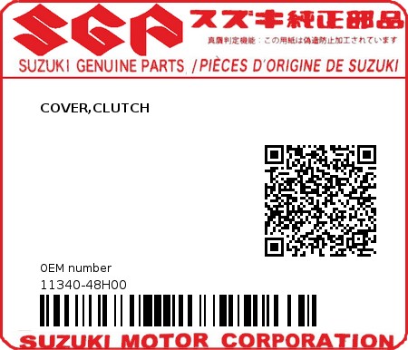Product image: Suzuki - 11340-48H00 - COVER,CLUTCH  0