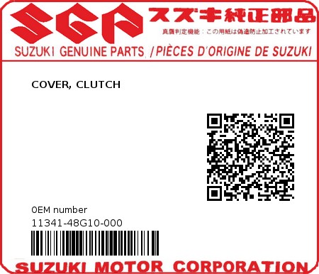 Product image: Suzuki - 11341-48G10-000 - COVER, CLUTCH  0