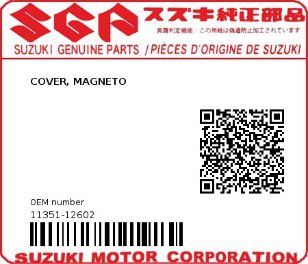 Product image: Suzuki - 11351-12602 - COVER, MAGNETO          0