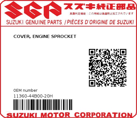 Product image: Suzuki - 11360-44B00-20H - COVER, ENGINE SPROCKET  0