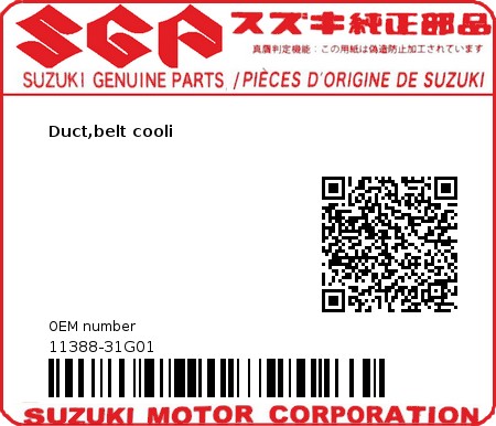 Product image: Suzuki - 11388-31G01 - Duct,belt cooli  0