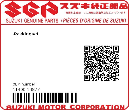 Product image: Suzuki - 11400-14877 - GASKET SET  0