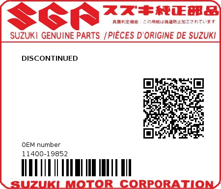 Product image: Suzuki - 11400-19852 - DISCONTINUED  0