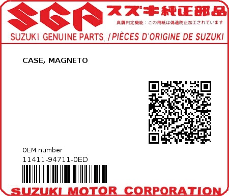 Product image: Suzuki - 11411-94711-0ED - CASE, MAGNETO  0