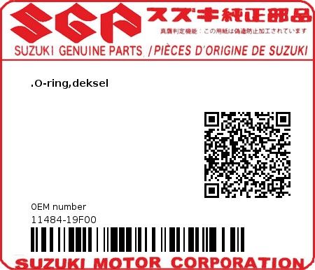 Product image: Suzuki - 11484-19F00 - O-RING,CLUTCH C  0