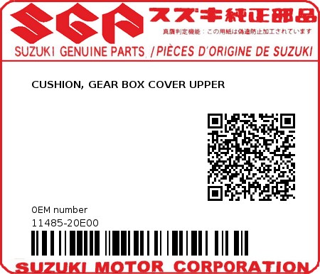 Product image: Suzuki - 11485-20E00 - CUSHION, GEAR BOX COVER UPPER          0