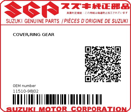 Product image: Suzuki - 11510-98J02 - COVER,RING GEAR  0