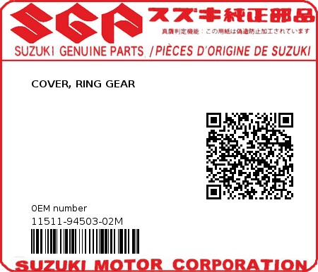 Product image: Suzuki - 11511-94503-02M - COVER, RING GEAR  0