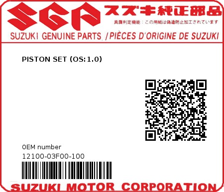 Product image: Suzuki - 12100-03F00-100 - PISTON SET (OS:1.0)  0