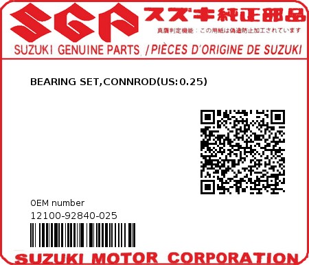 Product image: Suzuki - 12100-92840-025 - BEARING SET,CON  0