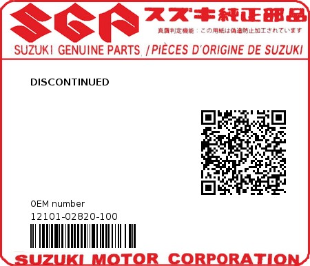 Product image: Suzuki - 12101-02820-100 - DISCONTINUED  0