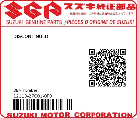 Product image: Suzuki - 12110-27C01-0F0 - DISCONTINUED  0